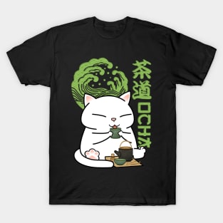 Chubby Cat Green Tea T-Shirt